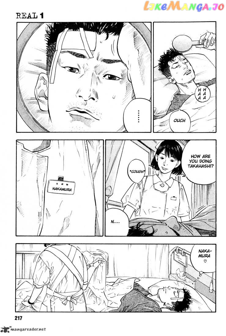 Real, Chapter 6 image 25